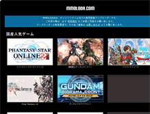 Tablet Screenshot of mmoloda.com